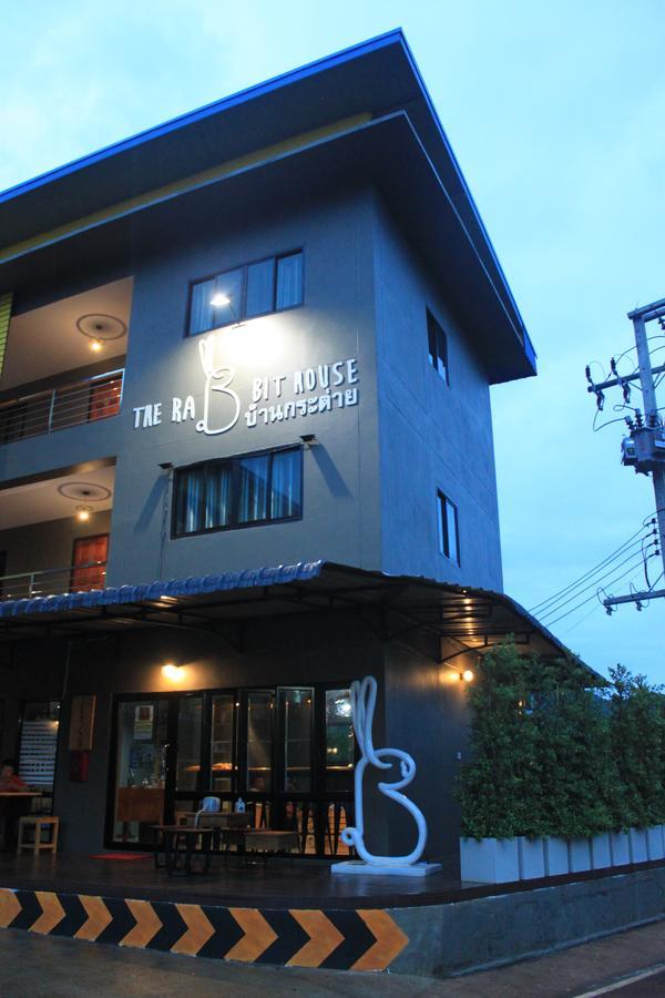 The Rabbit House Ξενοδοχείο Thong Pha Phum Εξωτερικό φωτογραφία