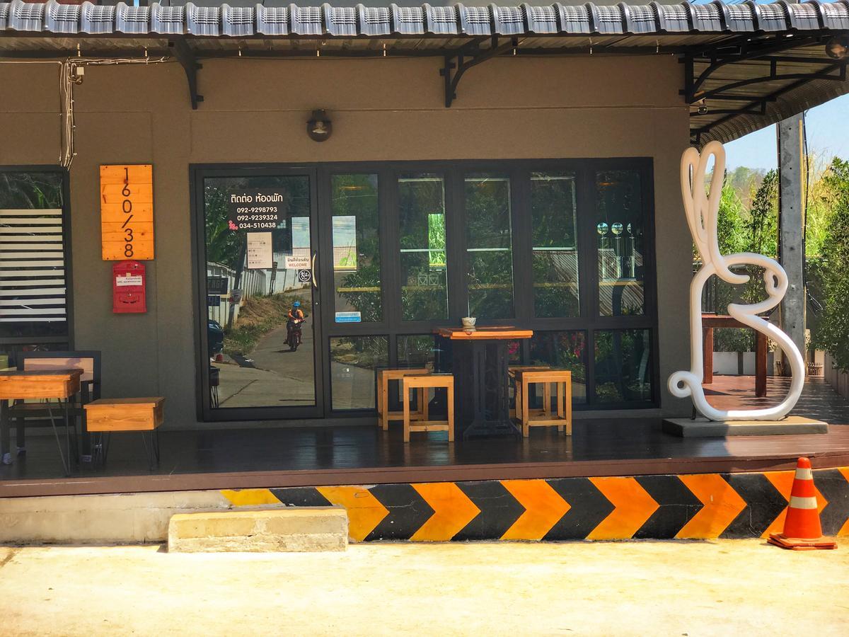 The Rabbit House Ξενοδοχείο Thong Pha Phum Εξωτερικό φωτογραφία