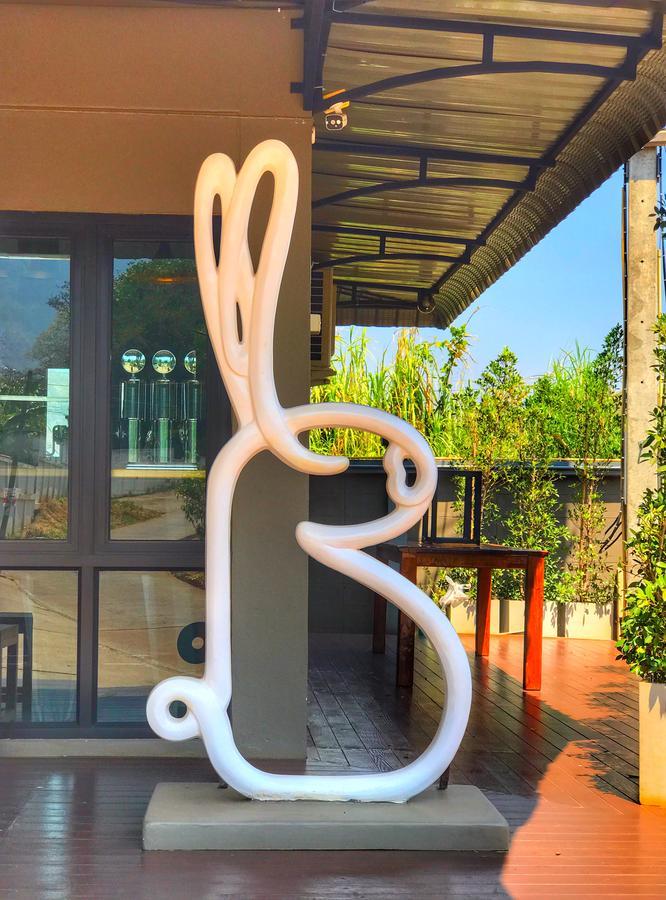 The Rabbit House Ξενοδοχείο Thong Pha Phum Εξωτερικό φωτογραφία
